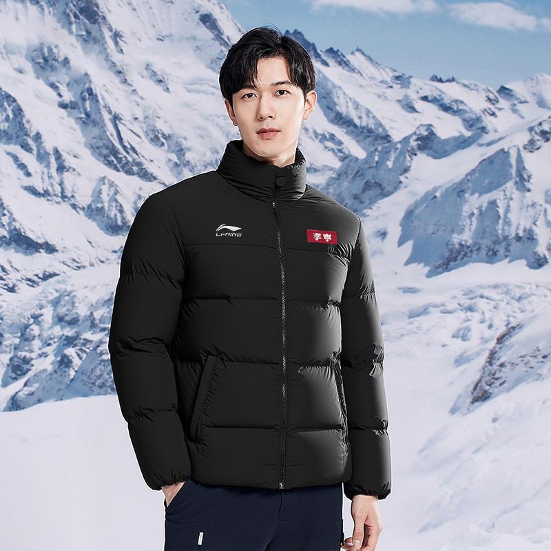 Li Ning Down Jackets Unisex Black Stand Collar Thickened AYMV581-4