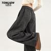 TonLion Women's High-Waisted Knit Wide-Leg Trousers