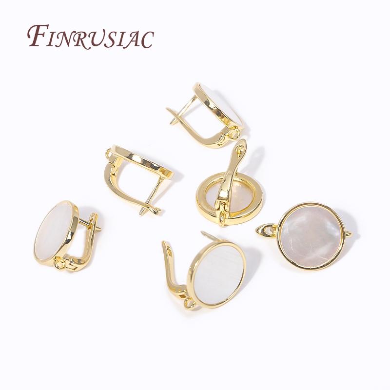 Fashion Natural Shell Round Earrings Clasps Hooks 18K Gold Plated Metal Fasteners Leverback Earrings Findings DIY Supplies