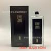 Yellow-green powder Encounter Aromatherapy Perfume Gift Box Lasting Fragrance Eau de Perfume Birthday Gift Box