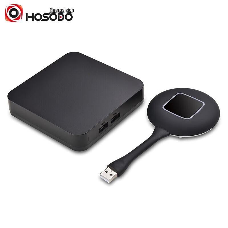 

Hongshidao Wireless USB Screen Mirroring Adapter (CN version)