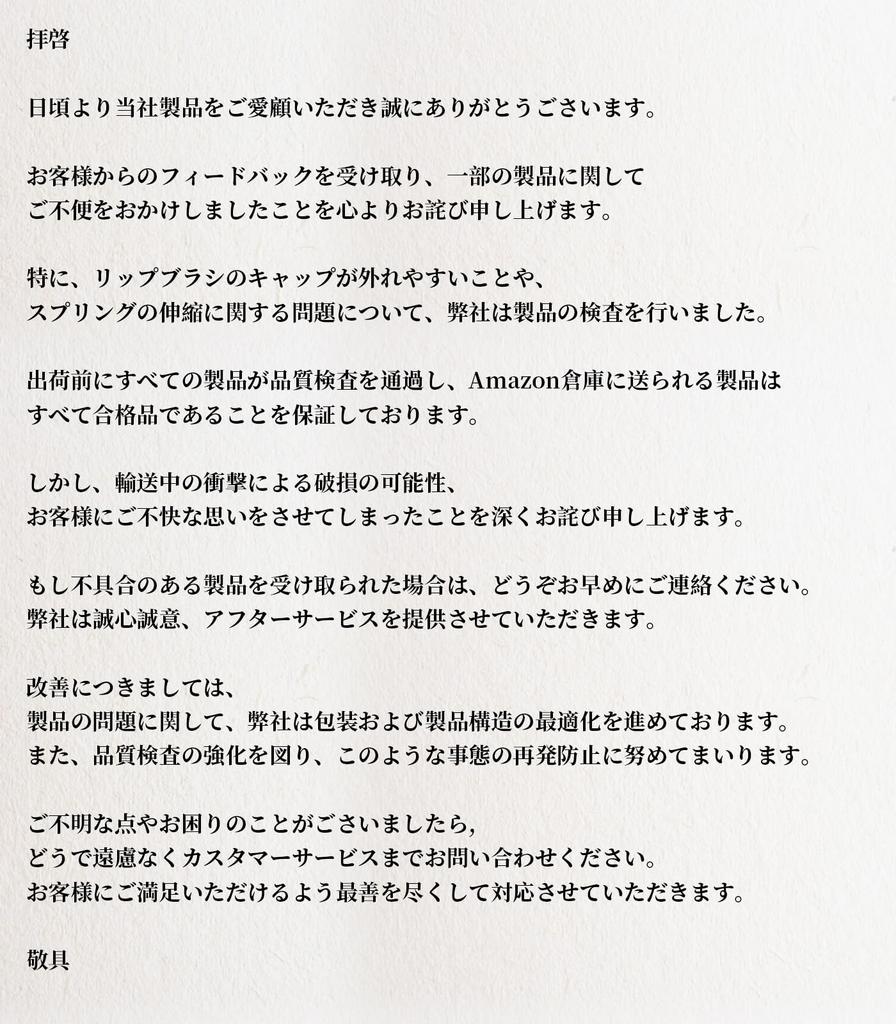 ROWNYEON Lip Flat Sliding Lip Portable Makeup Lip Premium Fiber Easy To Gentle On Beginner Gift Brush, Brush, Brush, Brush, Brush, Bristle,