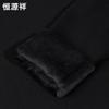 Hengyuanxiang Unisex Thermal Underwear Set with Wool Blend Fleece Lining