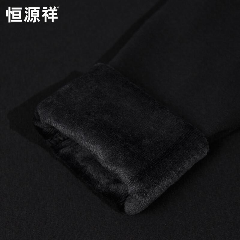 Hengyuanxiang Unisex Thermal Underwear Set with Wool Blend Fleece Lining