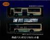 TOMYTEC The Bus Collection Seibu Bus Original Set III