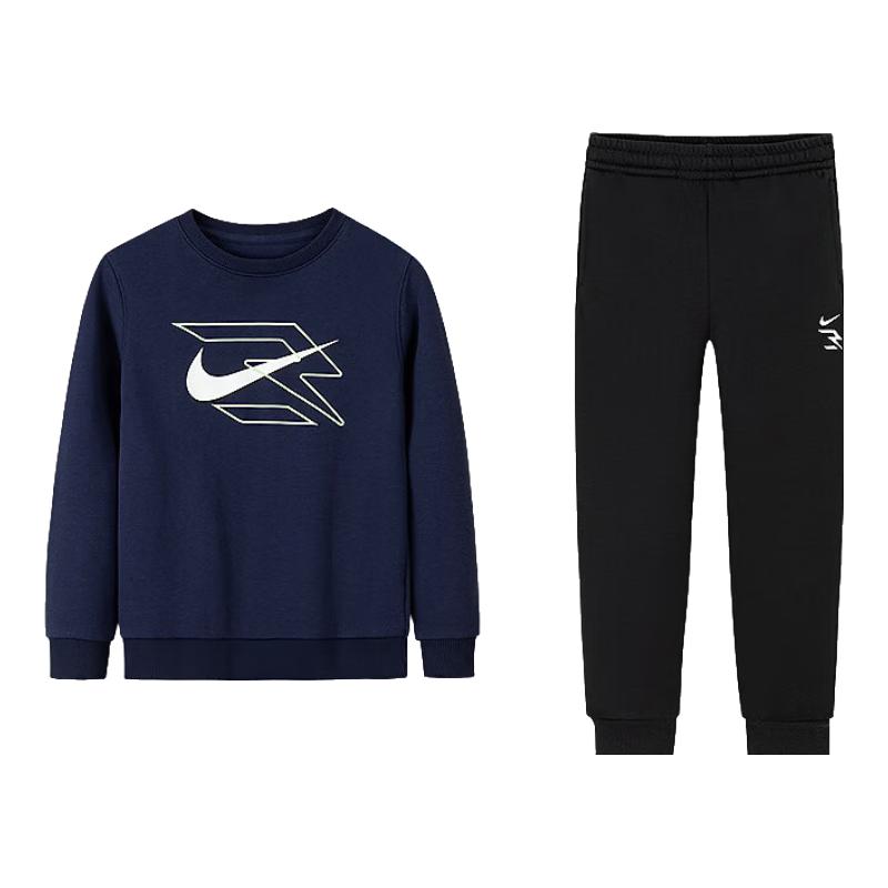 Nike Kids  Unisex Fleece Sweatshirt & Pants Set 4