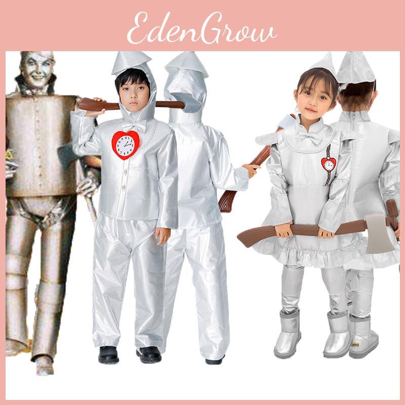 Enchanting Wizard Of Oz Tin Man Cosplay Costume For Adults And Kids In Silver