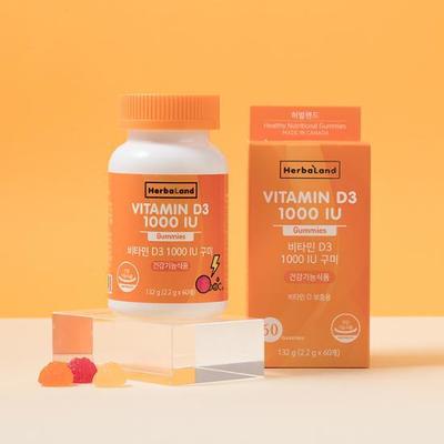 Herbaland Βιταμίνη D3 1000 IU 60 ζελεδάκια (Προμήθεια 2 μηνών)