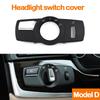 Head Lamp Rotary Button Headlight Roller Switch Knob Cover Panel For BMW 5 6 7 Series X3 X4 F01 F02 F10 F11 F07 F06 F12 F25 F26