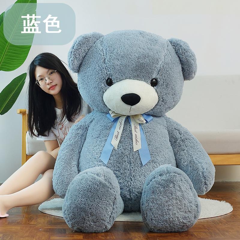 Hochwertiges Teddybär Plüschtier Große Größe Bären Stofftiere Baby Kinder Schlafpuppe Kissen Für Mädchen Kawaii Valentinstag G 100cm