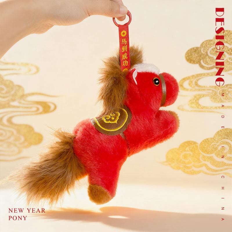 Chinese Zodiac Horse Plush Toy With Pp Cotton Fill For New Year Gift And Home Decor