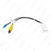 Compatible Rearview Reversing Line for New Toyota 8-Pin Cars