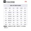 Li Ning Knitted Sweatpants Men's Silver Birch Gray AYKU013-2