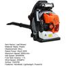 Gas Leaf Blower 65cc 2-Stroke Backpack Blower 200MPH Strong Wind High-Velocity Garden Supplies Electric with 1.7L Tank for Yard