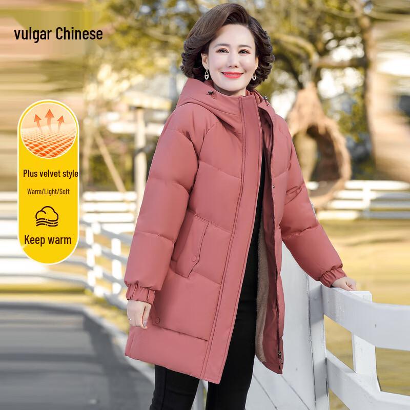 

Women s Mid-Length Hooded Winter Padded Jacket 3XL