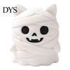 Miniature Cat Figure 3D Printed Mummy Figurine, Cute Bandaged Kitten Statue for Halloween Tabletop Detailed Collectible Decoration, Compact