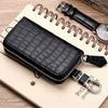 Pattern PU Leather With Keyring Car Key Wallets Car Key Case Zipper Key Case Bag Key Bag Case
