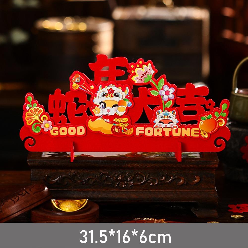 Non-woven Fabrics Desktop Decoration Festive Present Spring Festival Decor  Living Room Decor