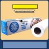 ZISIZ Baking Parchment Paper Roll