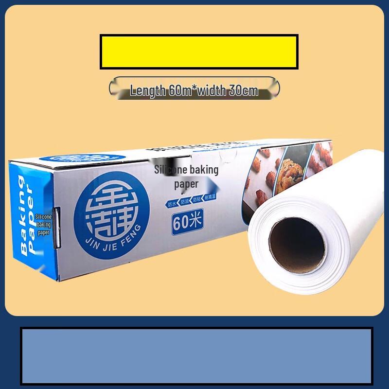 

ZISIZ Baking Parchment Paper Roll