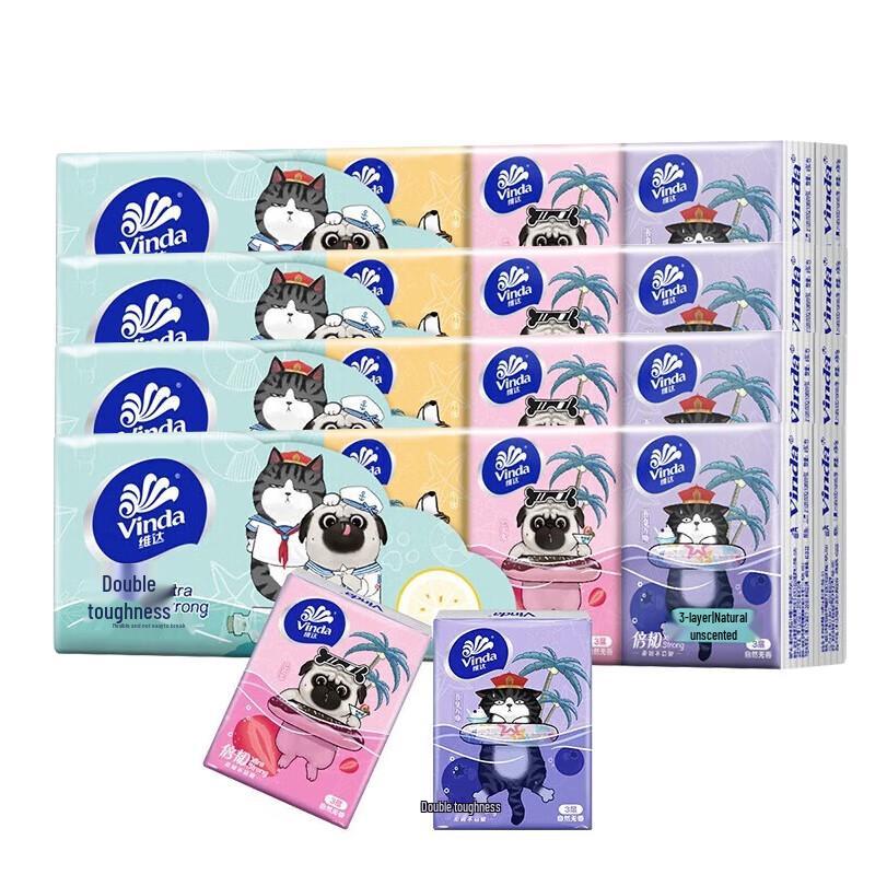 Vinda 3-Ply Pocket Tissues - Wuhuang Wansui Edition