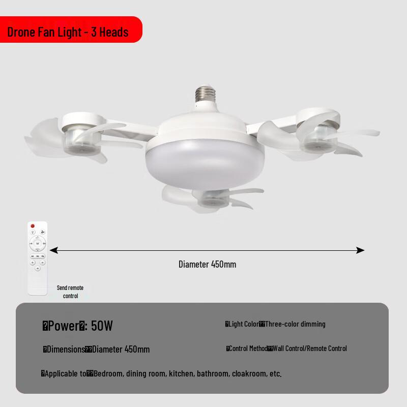 Pailide LED Drone Fan Light with Remote Control