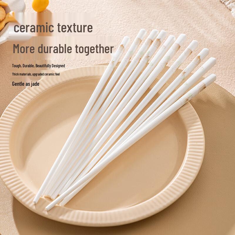 Guangyi High-Grade Ceramic Chopsticks
