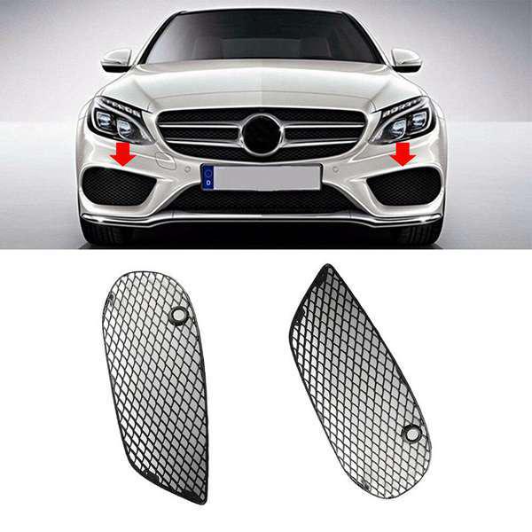 Black ABS Fog Light Grille Cover (1 Pair) - Compatible with Ben Car Front Bumper