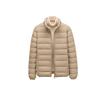 Women's Slimming Korean Style Lightweight Short Down Jacket - Autumn/Winter Collection