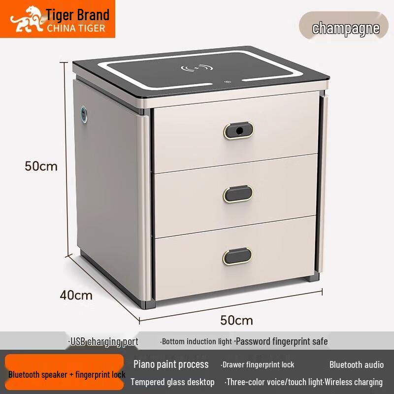 TIGER Smart Bedside Safe with Integrated Speaker