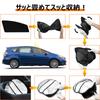Integrated Sunshade for Toyota Prius 30 Series Steering Wheel Easy Installation and Magnetic Mesh Curtains with Light Side Sunshades for Driver and