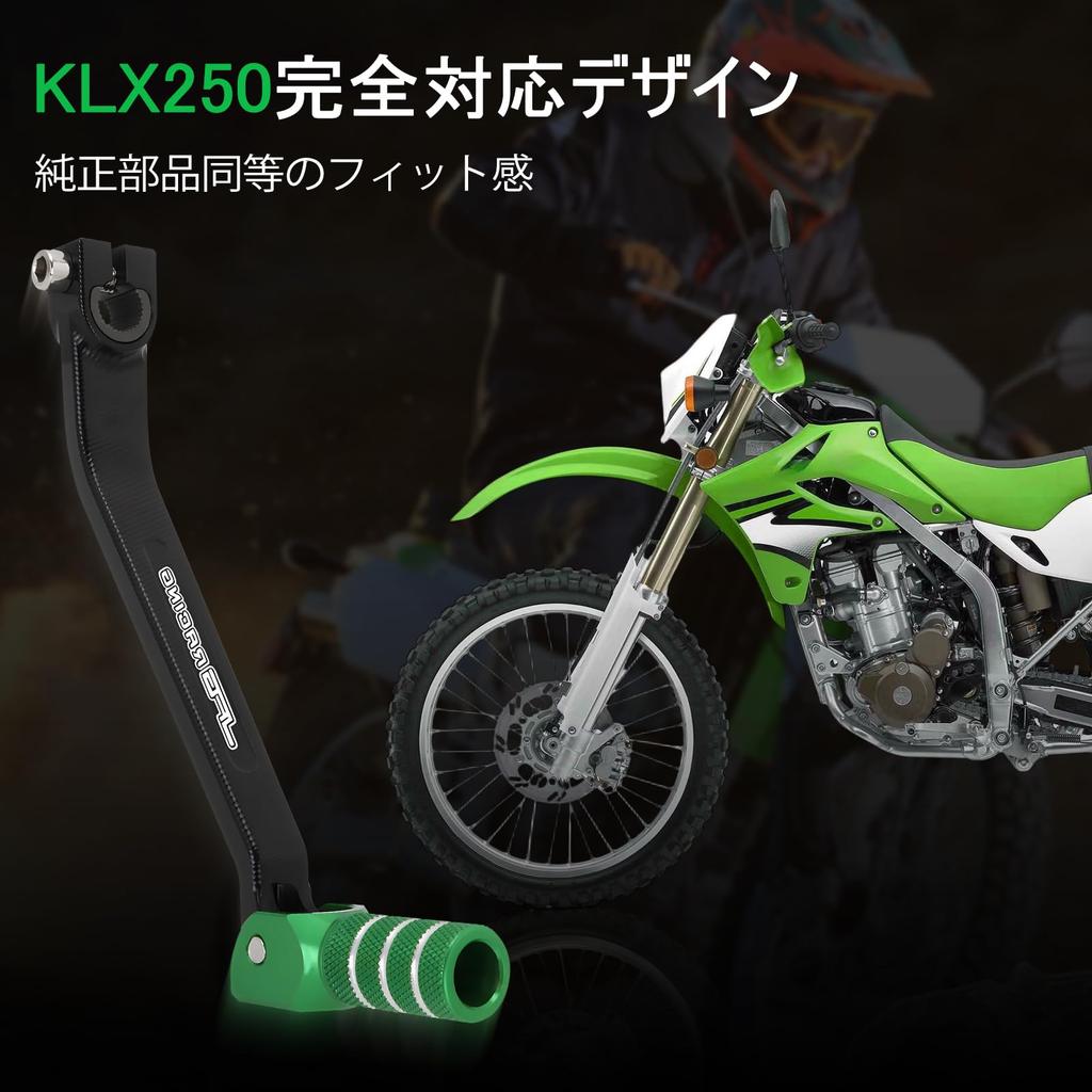 JFG Motorcycle Foot Shift Pedal Change Pedal Aluminum Anti-Slip Retractable High Strength Durable Compatible