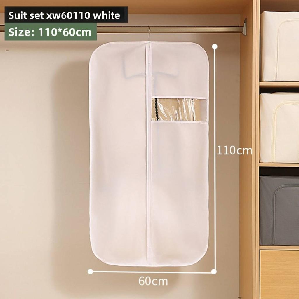 Clothing Dust Cover With Nonwoven Fabric For Wardrobe Protection And Dust Prevention