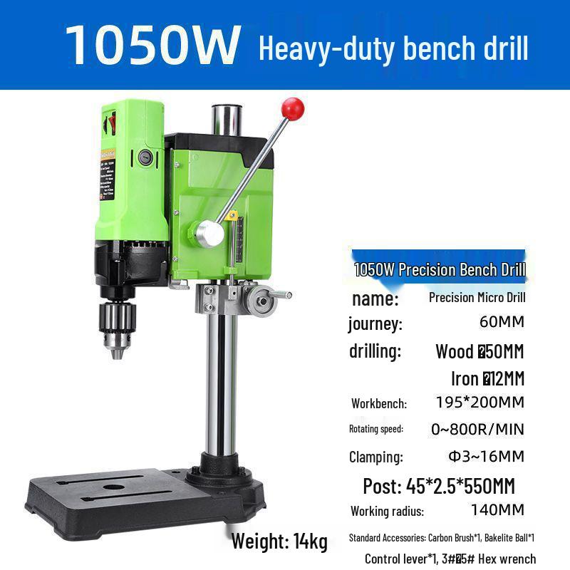 High-Precision Miniature Bench Drill: Industrial-Grade Small Drill Press for Woodworking and Household Use