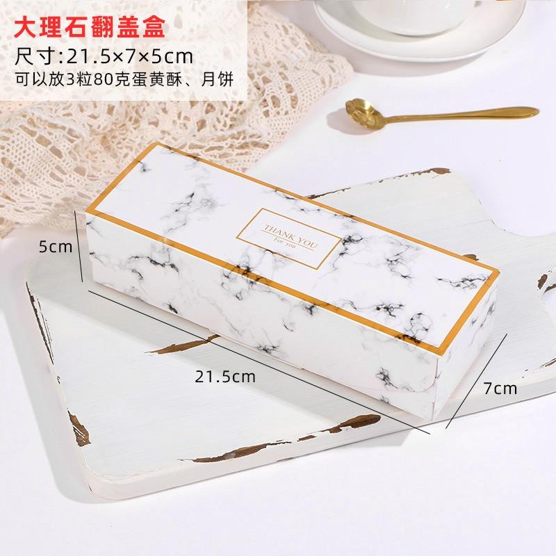 5Pcs Mid Autumn Festival Gift Long Boxes Snowflake Pastry Egg Yolk Crispy Packaging Box For 3pcs 80g Mooncake