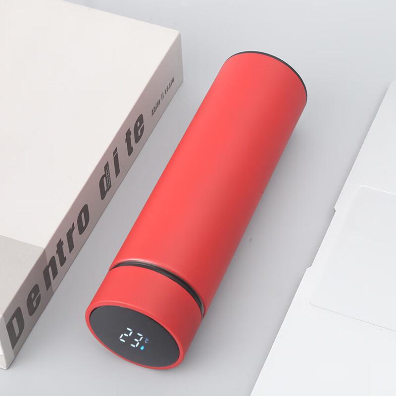 Nu Feng Smart Temperature Display Insulated Bottle