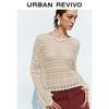 UR Women's Summer Hollow Textured Knit Top