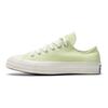 Converse Chuck 1970s Comfortable Daily Low Top Canvas Shoes Women sneakers White Green 564131C
