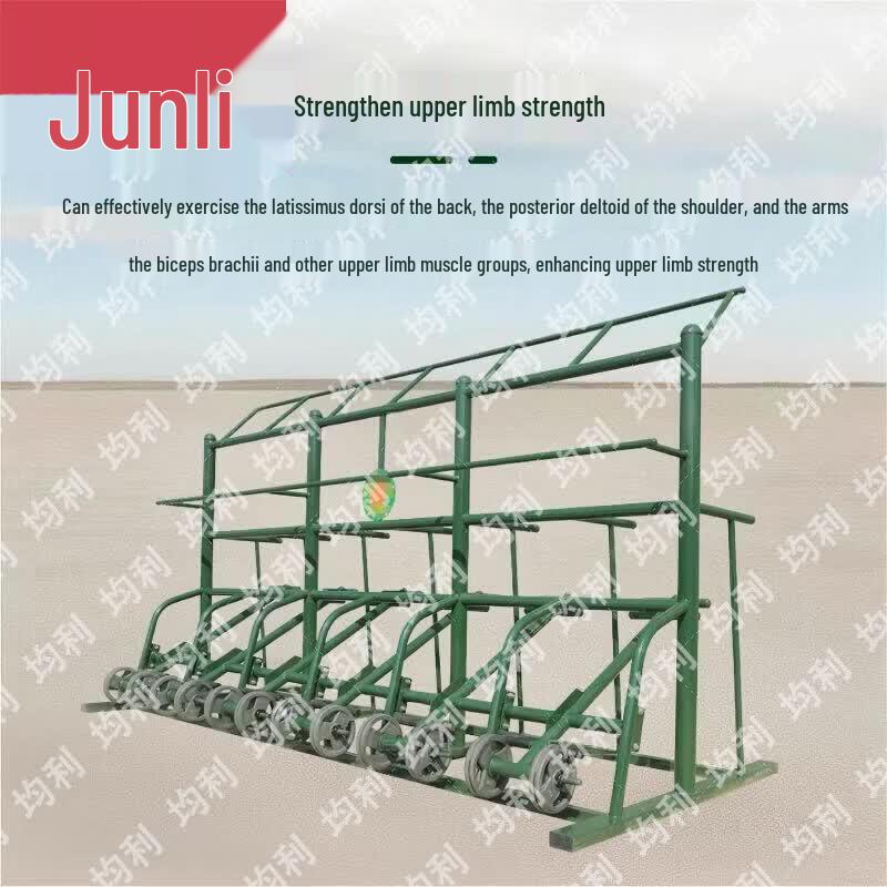 Junli Outdoor Fitness and Strength Training Equipment