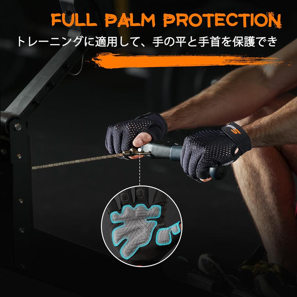 SueStar Training Muscle Sports Strong Wrist High Elasticity Unisex Gloves, Training, Gloves, Grip, Breathable, Protection, Anti-Slip, Pad, Thin,