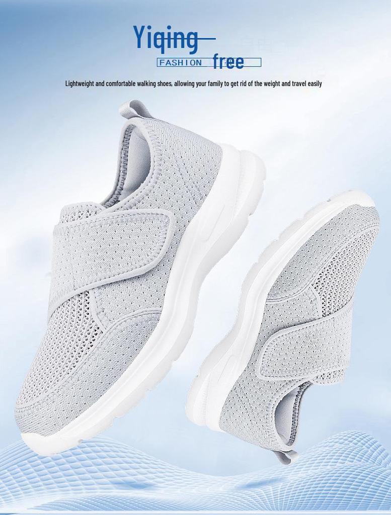 "2024 Prodyšné síťované boty s měkkou podrážkou pro volný čas a sport pro páry a seniory – Jarní/podzimní, odolné proti opotřebení, pohodlné"