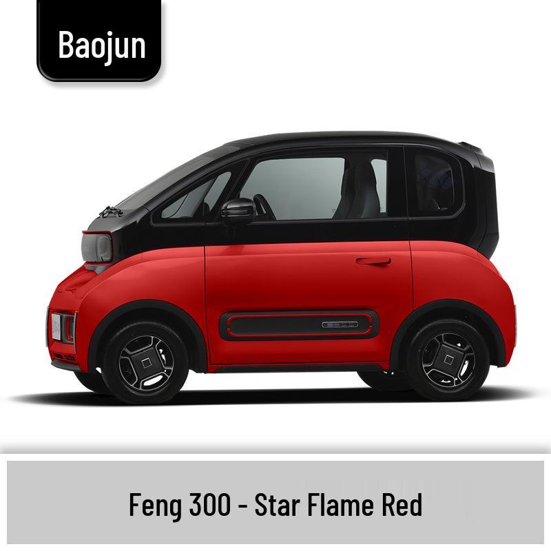 Baojun 310/310W Touch-up Paint Pen: Complete Car Scratch Repair Set