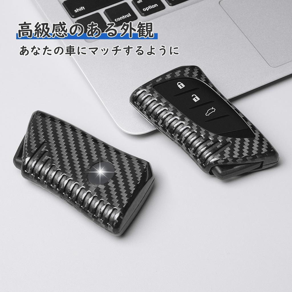 [T-carbon] Key Case for Lexus UX200, UX 250h, LC500, LS500, RZ450, RX350, ES350, GX460, F SPORT, NX (2018-2023), Key Cover Made of Real Carbon Fiber