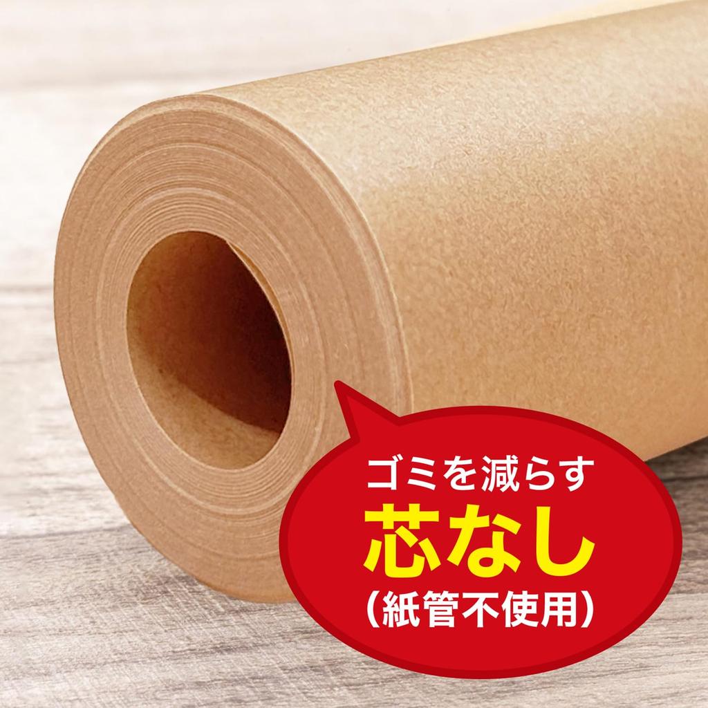 Ube Film Cooking 30cm x and Steamer Silicone Resin Made in JUST COOKING Sheet, Unbleached, 20m, 2-Pack, Oven, Microwave, Safe, Double-Sided, Coated,