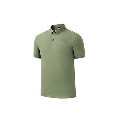 Solid Color Pullover Polo Shirt Men Tops Milk-Army-Green SC2230017C-GE27
