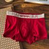 Men's Spring and Summer Year Red Wedding Gift Flat Angle Underwear