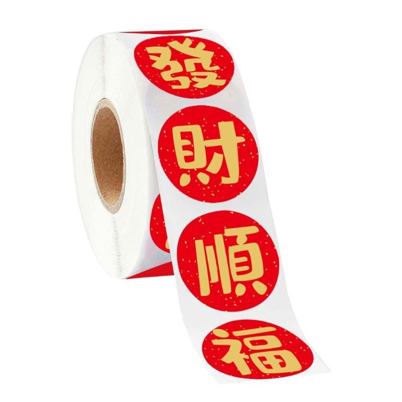 Happy Chinese New Year Stickers Roll Adhesive Gift Labels Holiday Party Supplies