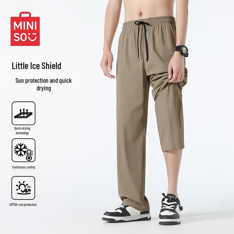 MINISO Men's Quick-Dry Straight-Leg Casual Pants