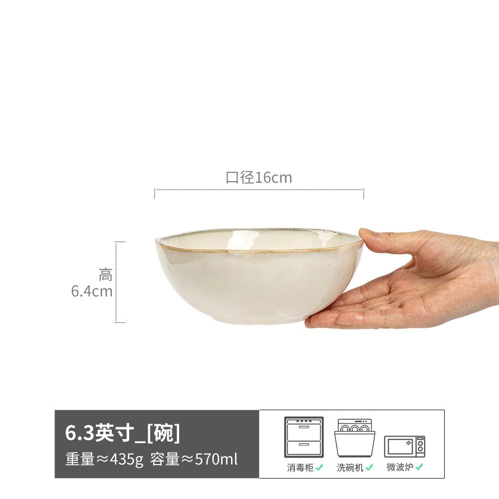 Salad Bowl Stroke Ceramic Bowl Household Bowl Noodle Bowl Vegetable Bowl Fruit Bowl Minimalist Style Round Tableware Breakfast Bowl