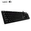 Logitech G512 RGB Wired Mechanical Gaming Keyboard